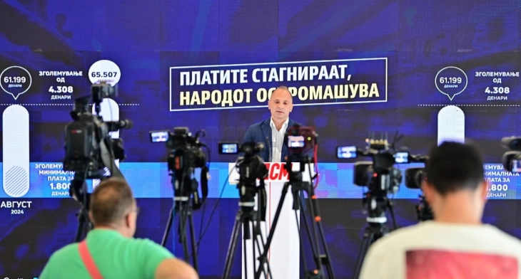 Filipçe: VMRO-DPMNE Hükümetinin ekonomik politikaları tarihin en kötüsü