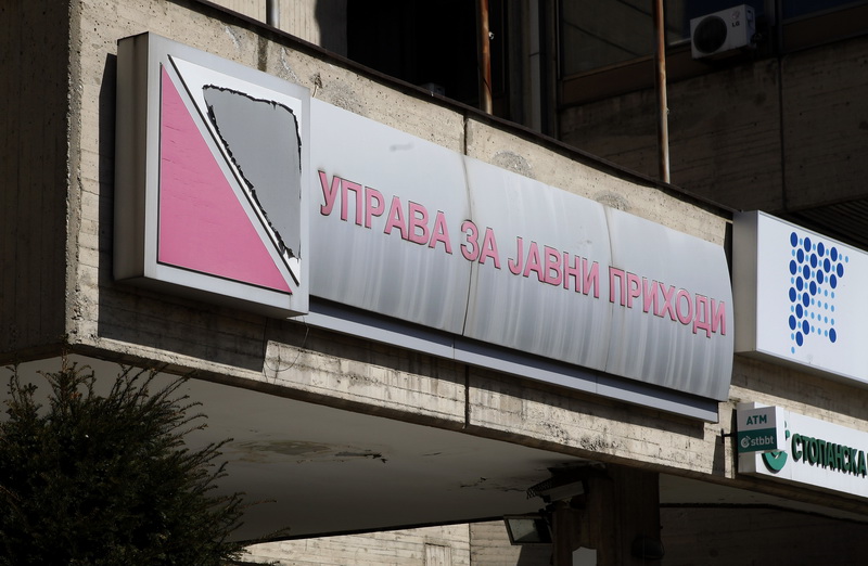 Makedonya Vergi Dairesi’nden Uyarı: Binlerce Şirket Vergi ve Prim Borcunu Ödemedi