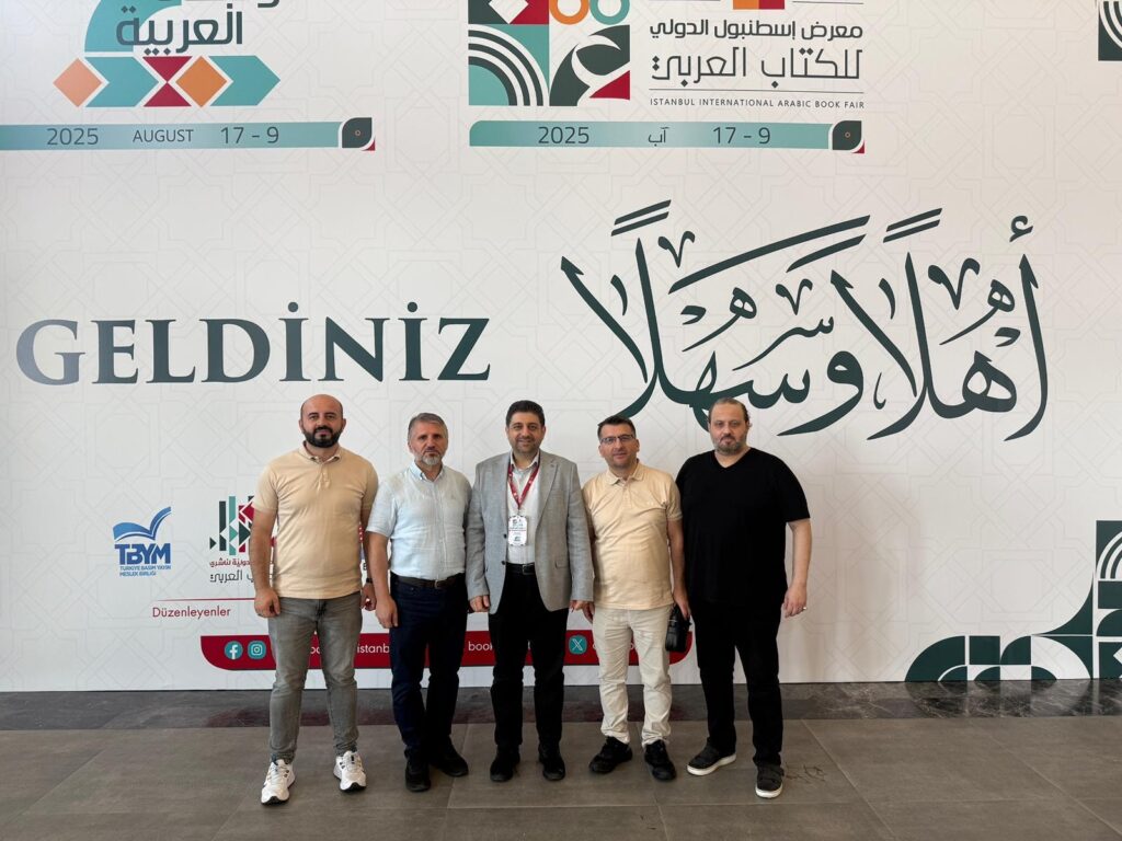 “Merhamet” Derneği temsilcileri, İstanbul’da 10. Arap Kitap Fuarı’na Katıldı