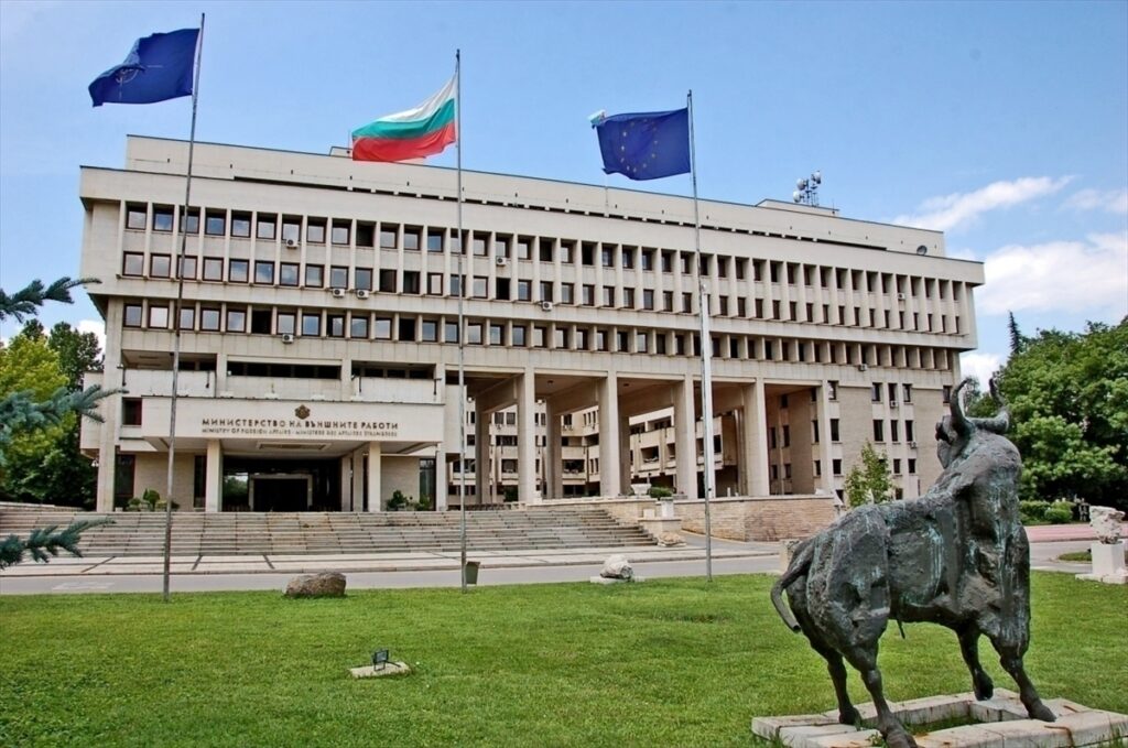 Bulgaristan, İsrail’in Gazze kentini işgal kararından dolayı endişe duyuyor