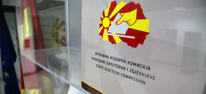 DSK, 2025 Yerel Seçim Takvimini Açıkladı: Seçim Kampanyası 29 Eylül’de Başlıyor