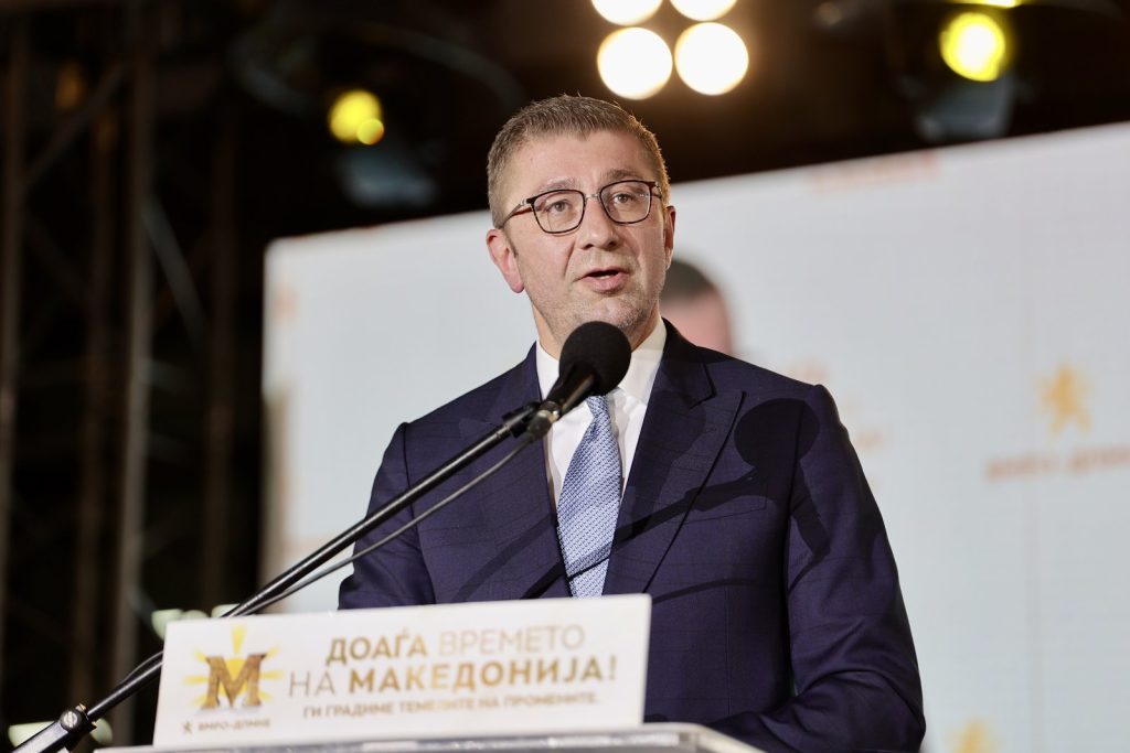 Mickoski: Sanayi üretimindeki artış ekonomimiz için güçlü bir gösterge