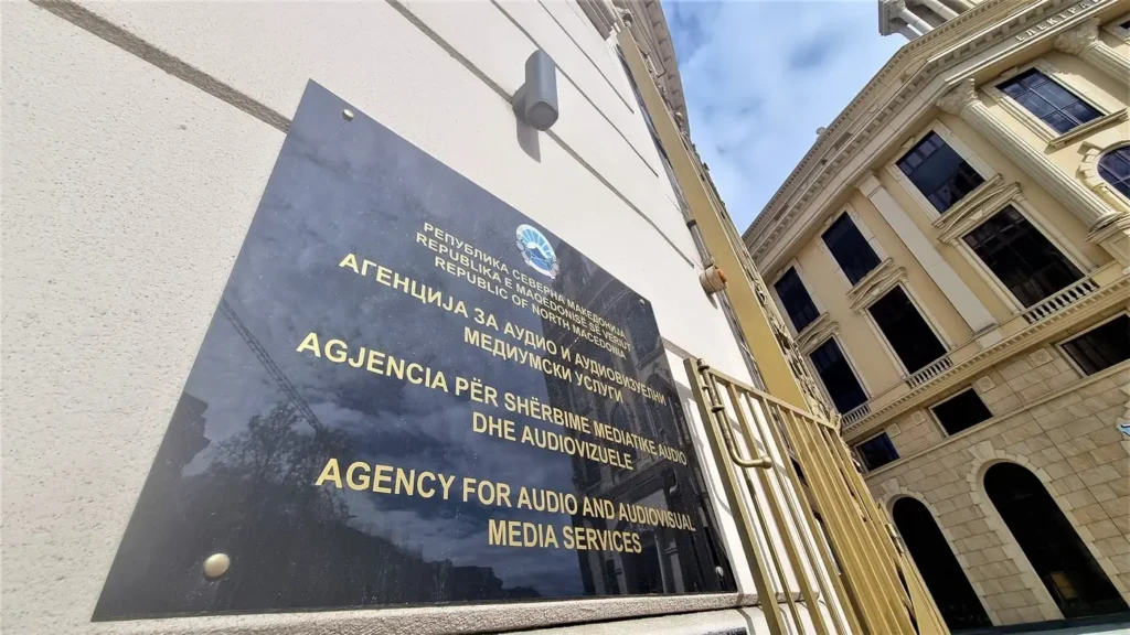 AVMU, Yerel Seçimler Öncesinde Yayıncıları Takibe Aldı