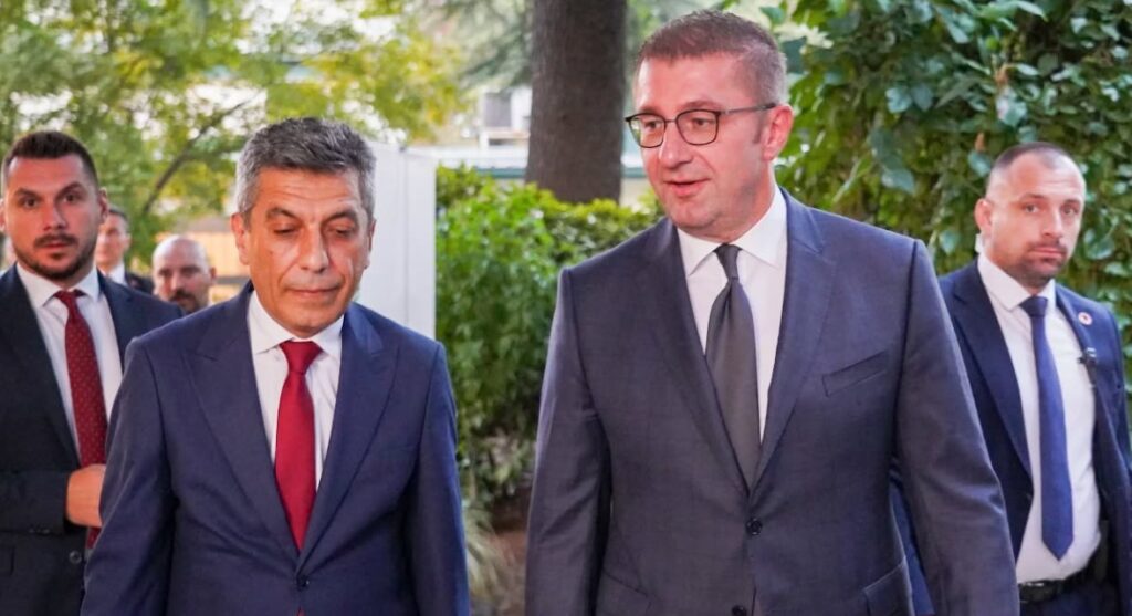 Makedonya’da Ohri Çerçeve Anlaşması’nın 24. Yıldönümü Kutlandı