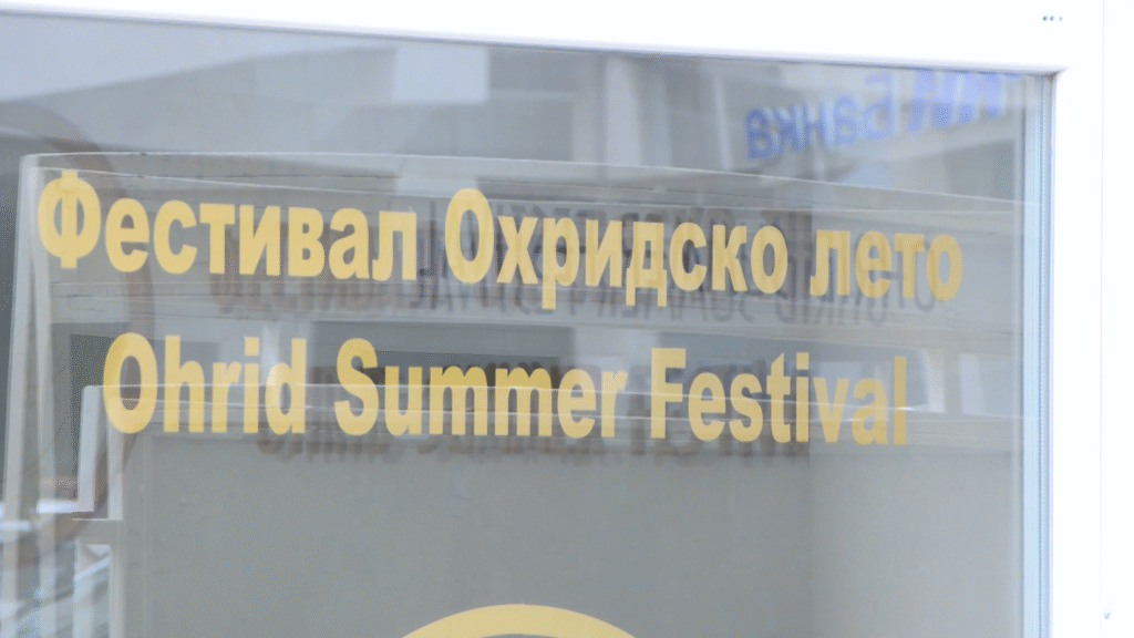 “Ohri Yazı” Festivali 65. yılını kutluyor