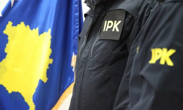 Gilan’daki saldırı sonrası dört polis açığa alındı