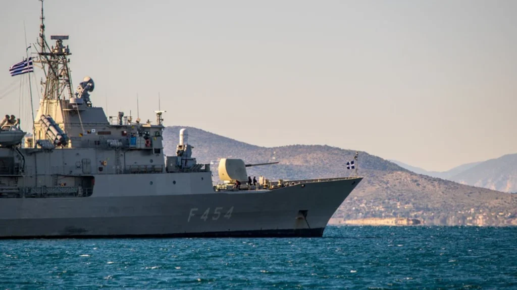 Yunanistan yeni İHA savar sistemi için çalışmalara başladı