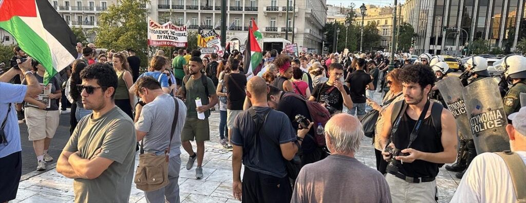 Yunanistan’ın başkenti Atina’da Filistin’e destek eylemi yapıldı