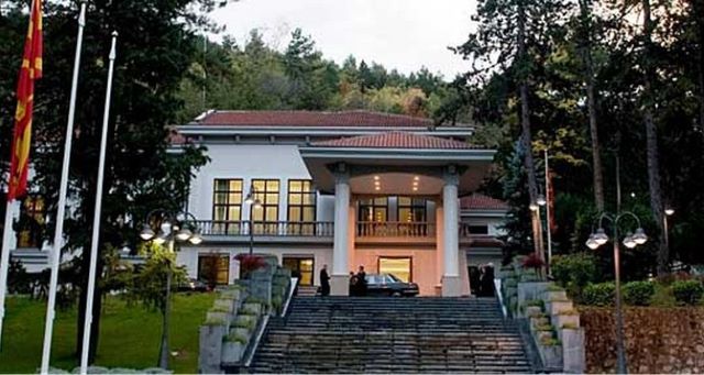 Makedonya Milli Güvenlik Konseyi’nin (MGK) ikinci toplantısı bugün yapılacak