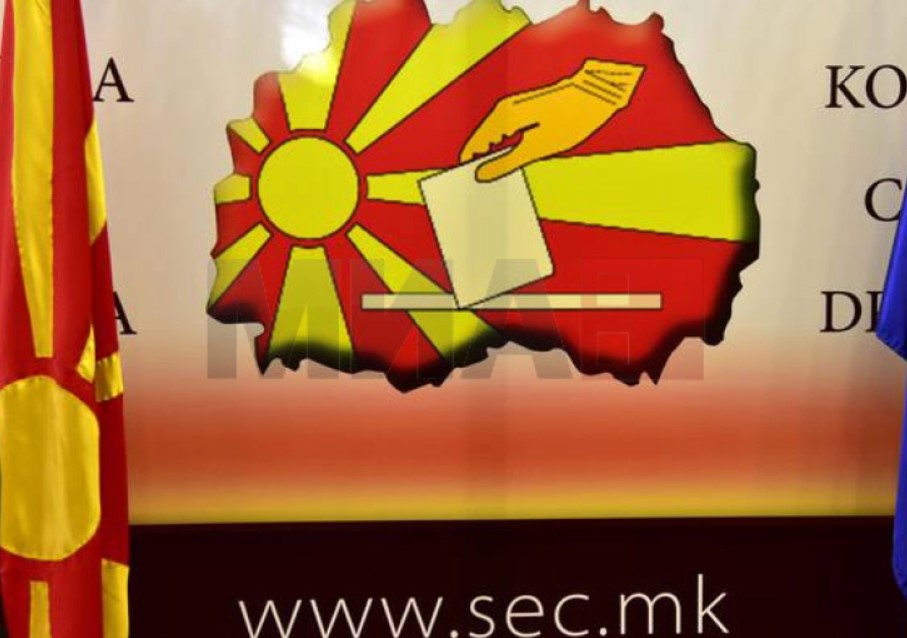 Makedonya’da Bağımsız Adaylar İçin Yeni Seçim Şartı