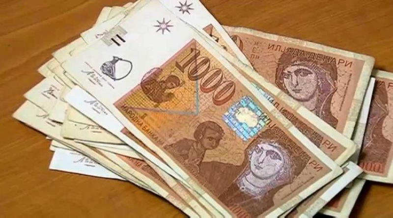 Kamu sosyal koruma kurumlarında maaşlara yüzde 20 zam
