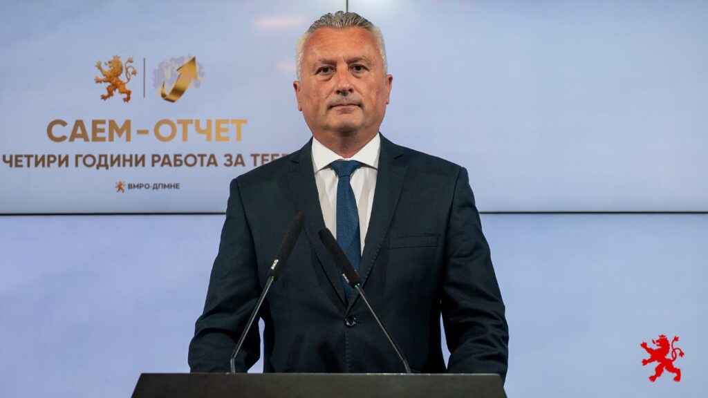 VMRO-DPMNE’den “4 Yıllık Hizmet” Fuarı: Belediyeler Çalışmalarını Tanıtacak