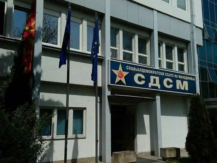 SDSM: VMRO-DPMNE’nin iktidara gelişinden bu yana 17 bin kişi işsiz kaldı