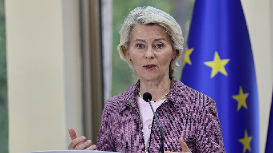 Ursula von der Leyen: Bulgaristan, Avrupa Birliği’nin ortak güvenliğine katkı sağlıyor