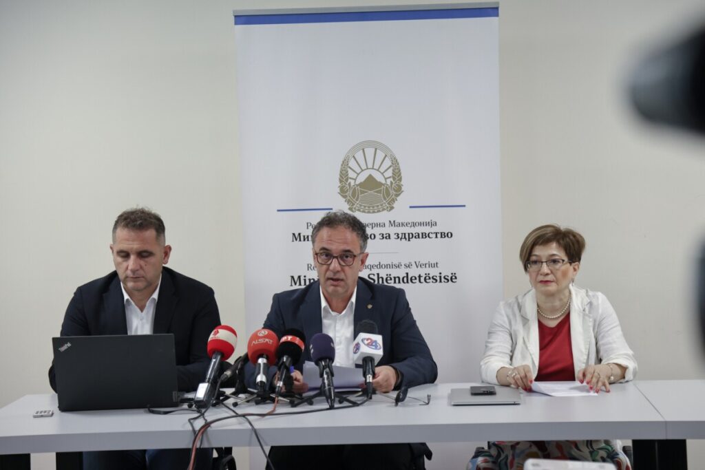 Sağlık Bakanlığı ilaç listesi için dijital platform tanıttı