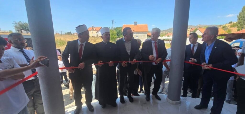 Vasilevo Belediyesinde Yeni Cami Hizmete Verildi