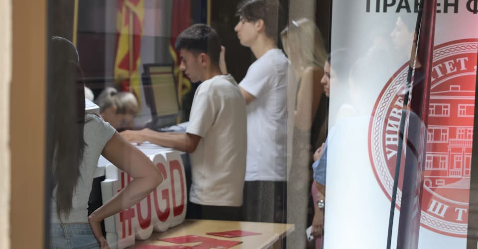 “Goce Delçev” Üniversitesi’nde Üçüncü Kayıt Dönemi Tamamlanıyor