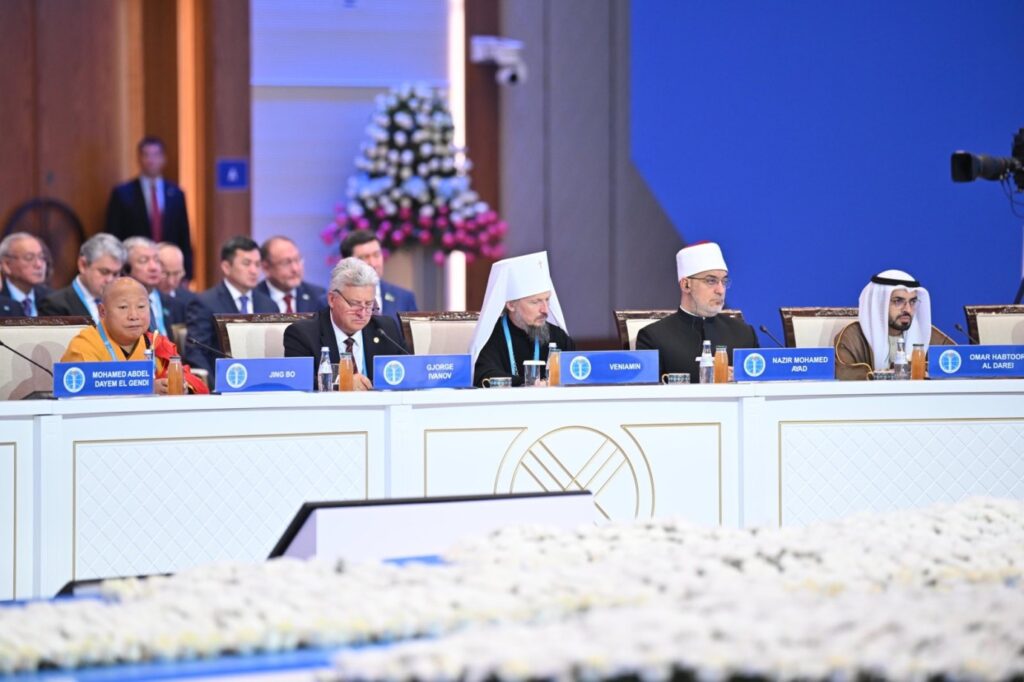 Eski Makedonya Cumhurbaşkanı Gyorge İvanov, Astana’daki Dünya Din Liderleri Kongresi’ne katıldı