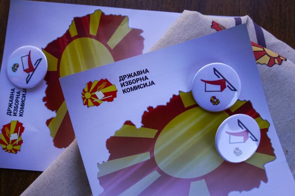 Yerel Seçimler 2025: 303 Belediye Başkan Adayı ve 558 Liste Kesinleşti