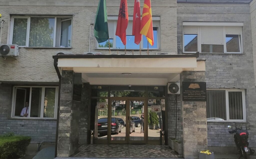 Kani Nesimi Kalkandelen Müftülüğünden Çekildi