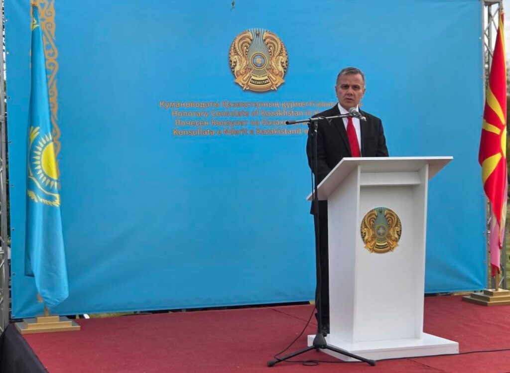 Kumanova’da Kazakistan’ın Fahri Konsolosluğu Açıldı