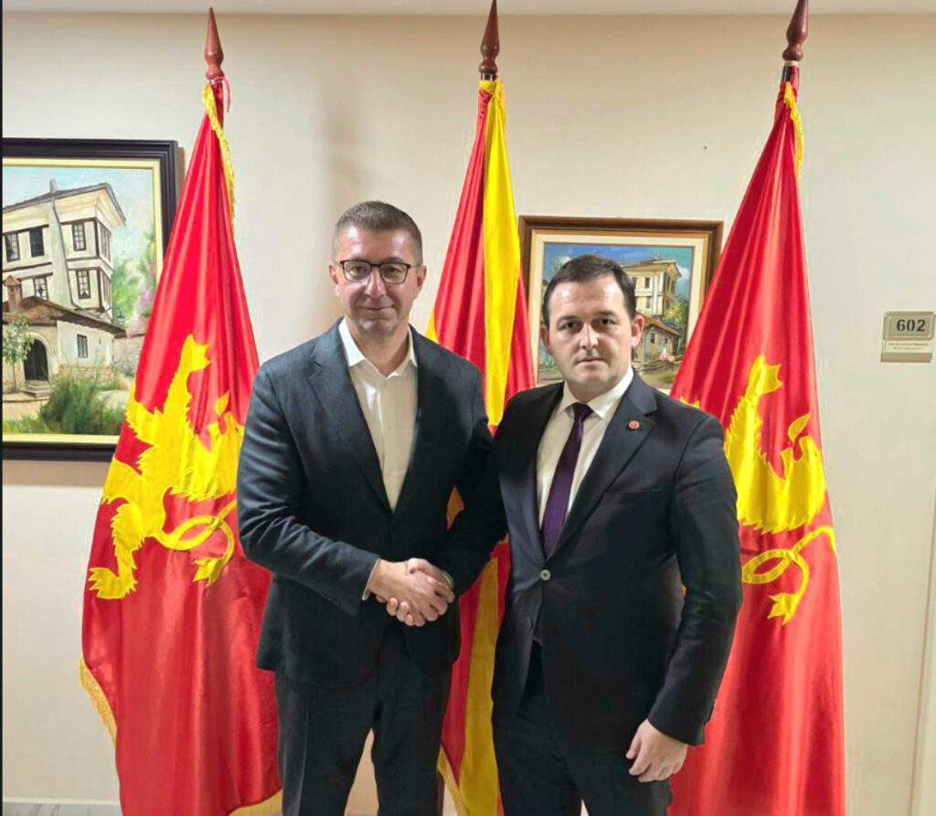 TDP, VMRO-DPMNE ile Stratejik İş Birliği Yapacak