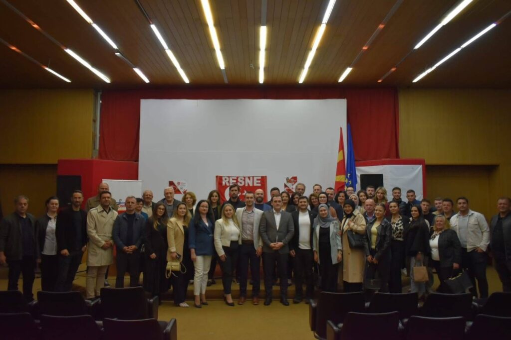 TDP Genel Başkanı Zülfikar Zeynula Resne’de Halkla Buluştu