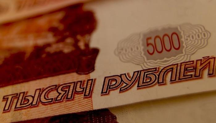Rusya Merkez Bankası faiz indirdi: Yüzde 17’ye geriledi