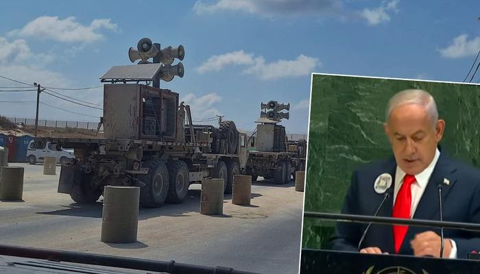 Dünya Netanyahu’yu protesto ederken konuşması Gazze’de dinletildi