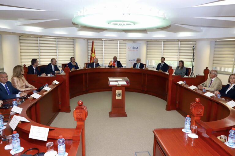 TİKA, Kuzey Makedonya’da Anayasa Mahkemesine donanım desteği sağladı