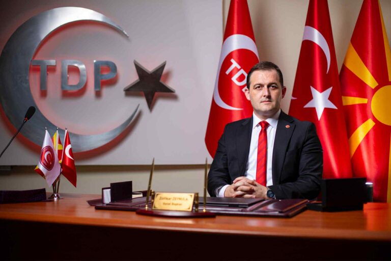 TDP, yerel seçimlerde yarışacağı belediyeleri açıkladı
