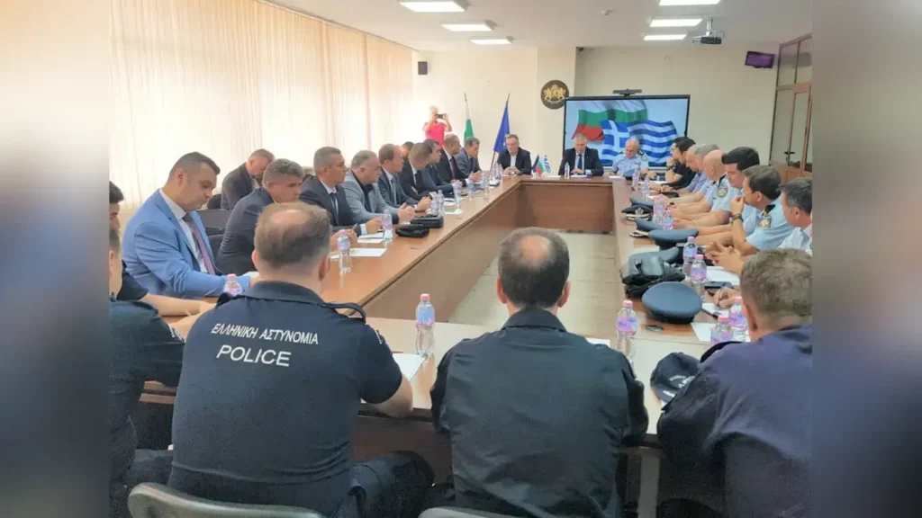 Yunan ve Bulgar polis yetkilileri sınır ötesi işbirliği için bir araya geldi
