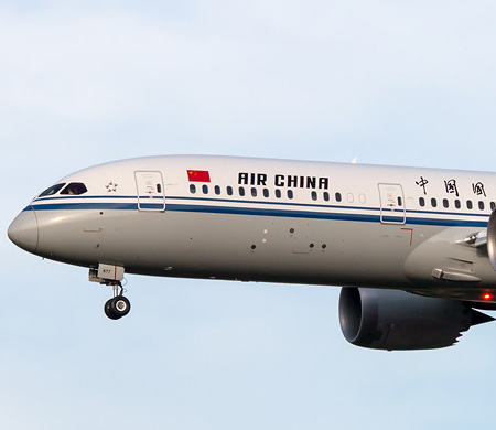 Hırvatistan, Çin ile Direkt Uçuş İçin Harekete Geçti