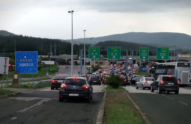 Bogorodica Sınır Kapısı’nda 1 saat bekleniyor