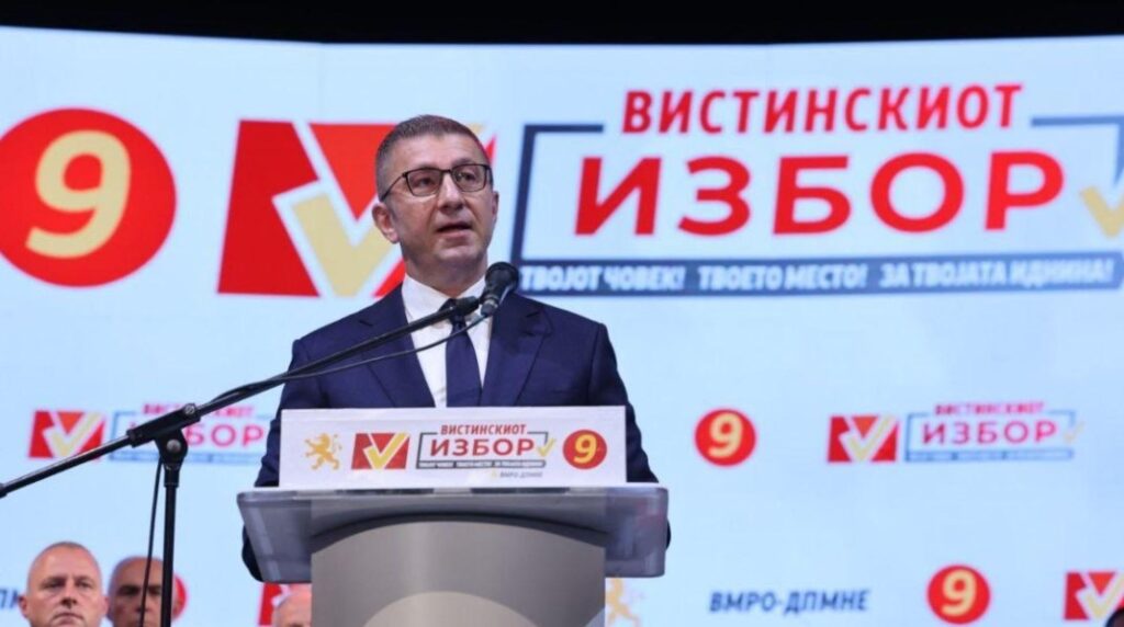 Mickoski: VMRO-DPMNE belediye başkanları, 4 yılda toplam 770 km yol yaptı