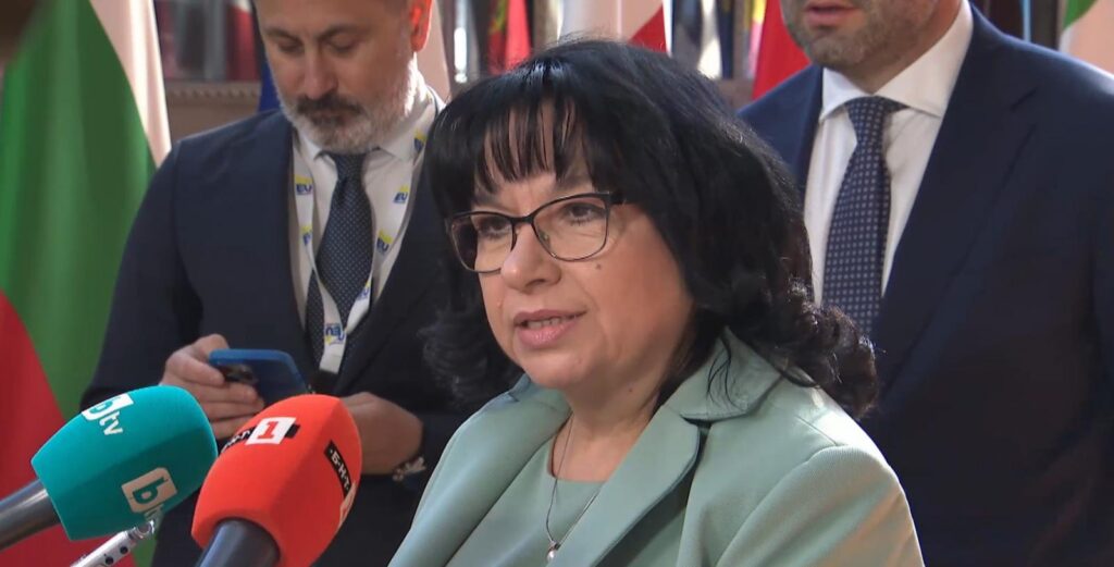 Bulgaristan’da Avro Bilgilendirme Kampanyası Başladı: Propaganda Değil, Doğru Bilgi