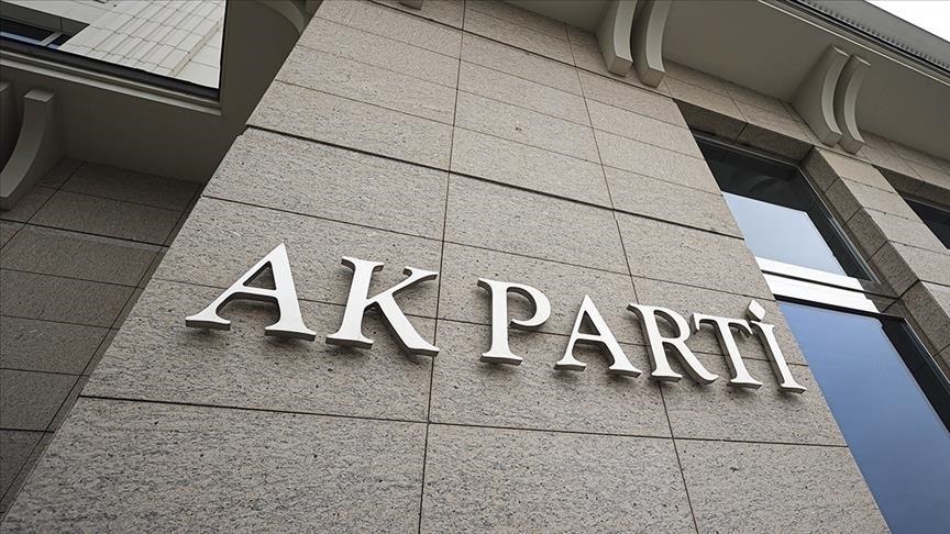 AK Parti ile Sırbistan’ın Adalet ve Uzlaşı Partisi arasında mutabakat zaptı imzalandı