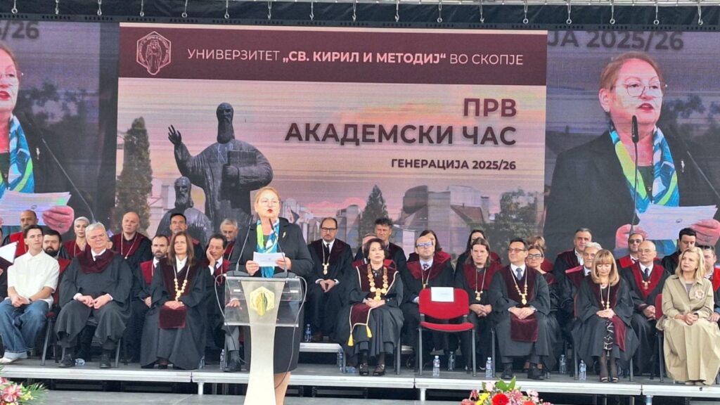 Eğitim Bakanı Yanevska’dan öğrencilere mesaj: “Geleceğinizi kendi ülkenizde kurun”