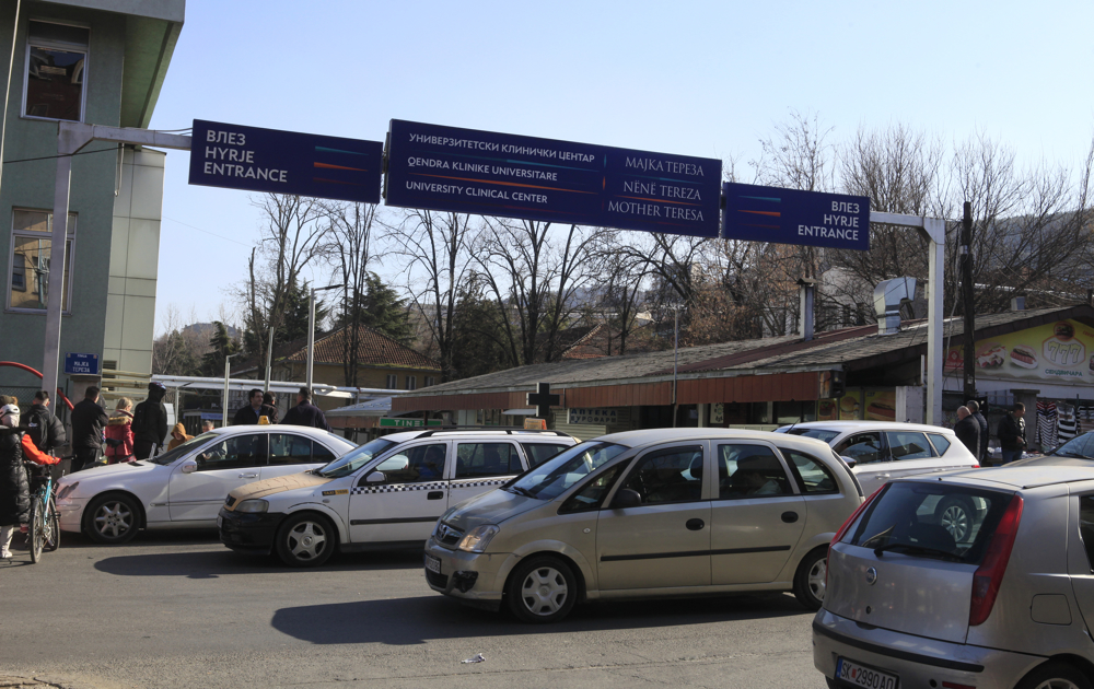 Bakan Aliu: Üsküp’teki “Ana Tereza” Klinik Merkezi’ne en modern otopark yapılacak