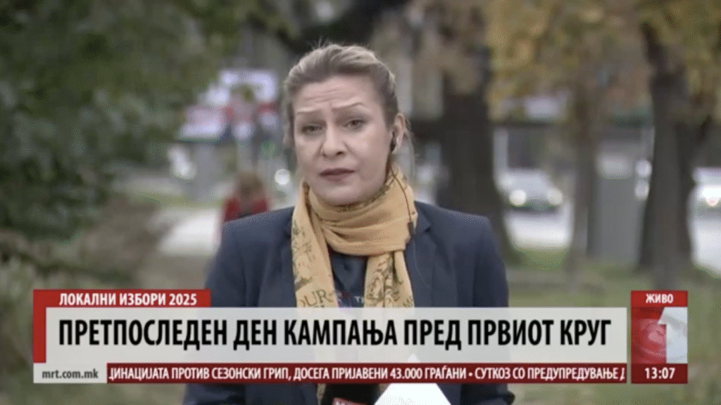 Makedonya Radyo Televizyonu’ndan Yayın Kesintisi: Siber Saldırı Şüphesi Araştırılıyor