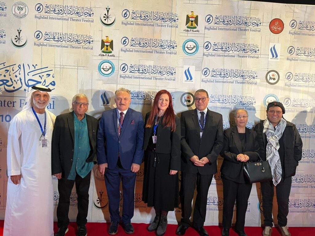 Bilge Emin, 6. Uluslararası Bağdat Tiyatro Festivali’nde Jüri Üyesi Olarak Yer Aldı