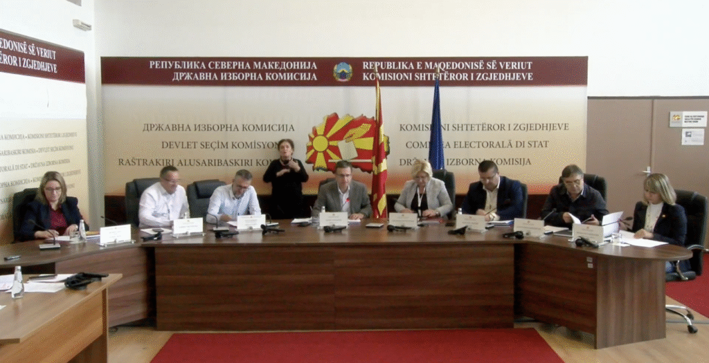 TMBH Üsküp Büyükşehir Listesi İptal Edildi