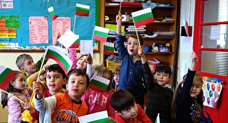 Bulgaristan’da din dersine yeşil ışık