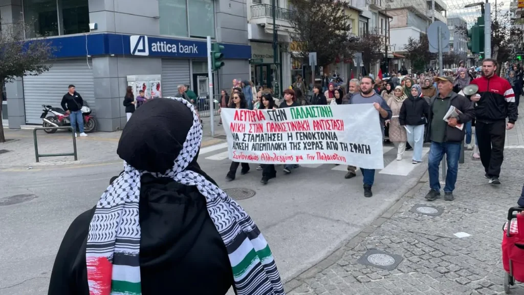 İskeçe’de Filistin halkına güçlü dayanışma mesajı