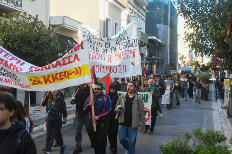 İsrailli turistleri taşıyan kruvaziyer, Yunanistan’da protesto edildi