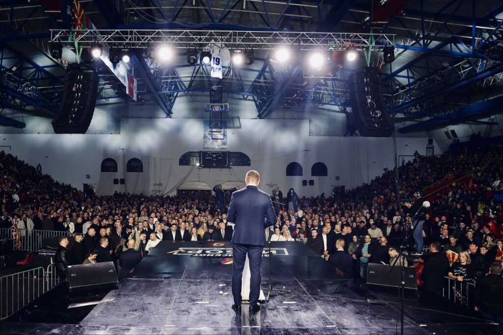 VMRO DPMNE kapanış mitingini Ohri’de gerçekleştirdi