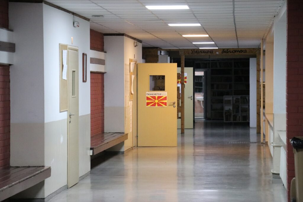 Saat 17:00 itibariyle seçime katılım % 39,85