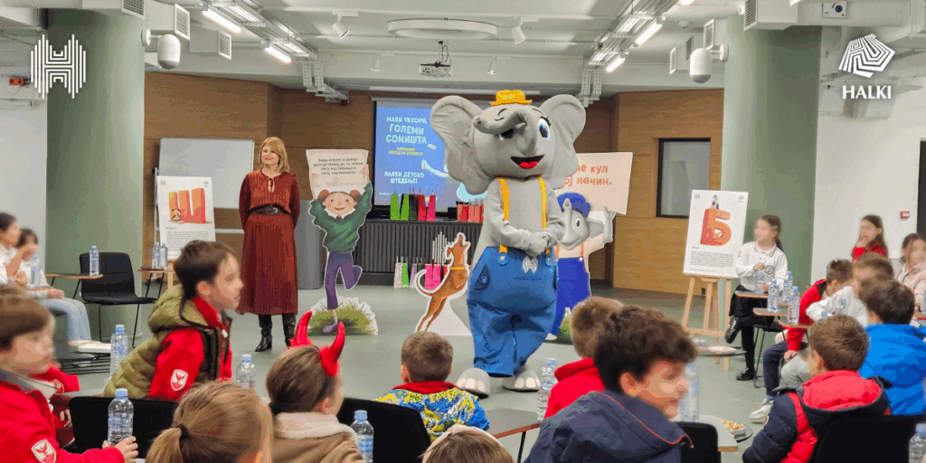 Halkbank, Dünya Tasarruf Günü’nü öğrencilere yönelik eğitim etkinlikleri ve Merkez Bankası müze ziyaretiyle kutladı