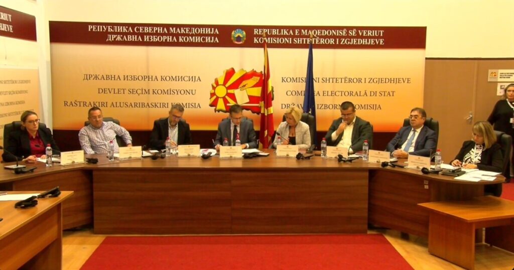 Katılım yeter sayısına ulaşılamayan belediyeler arasına Gostivar da eklendi