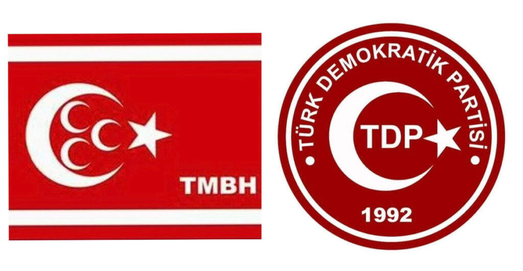 TDP’den TMBH Genel Başkanı Saraç’ın açıklamalarına kınama
